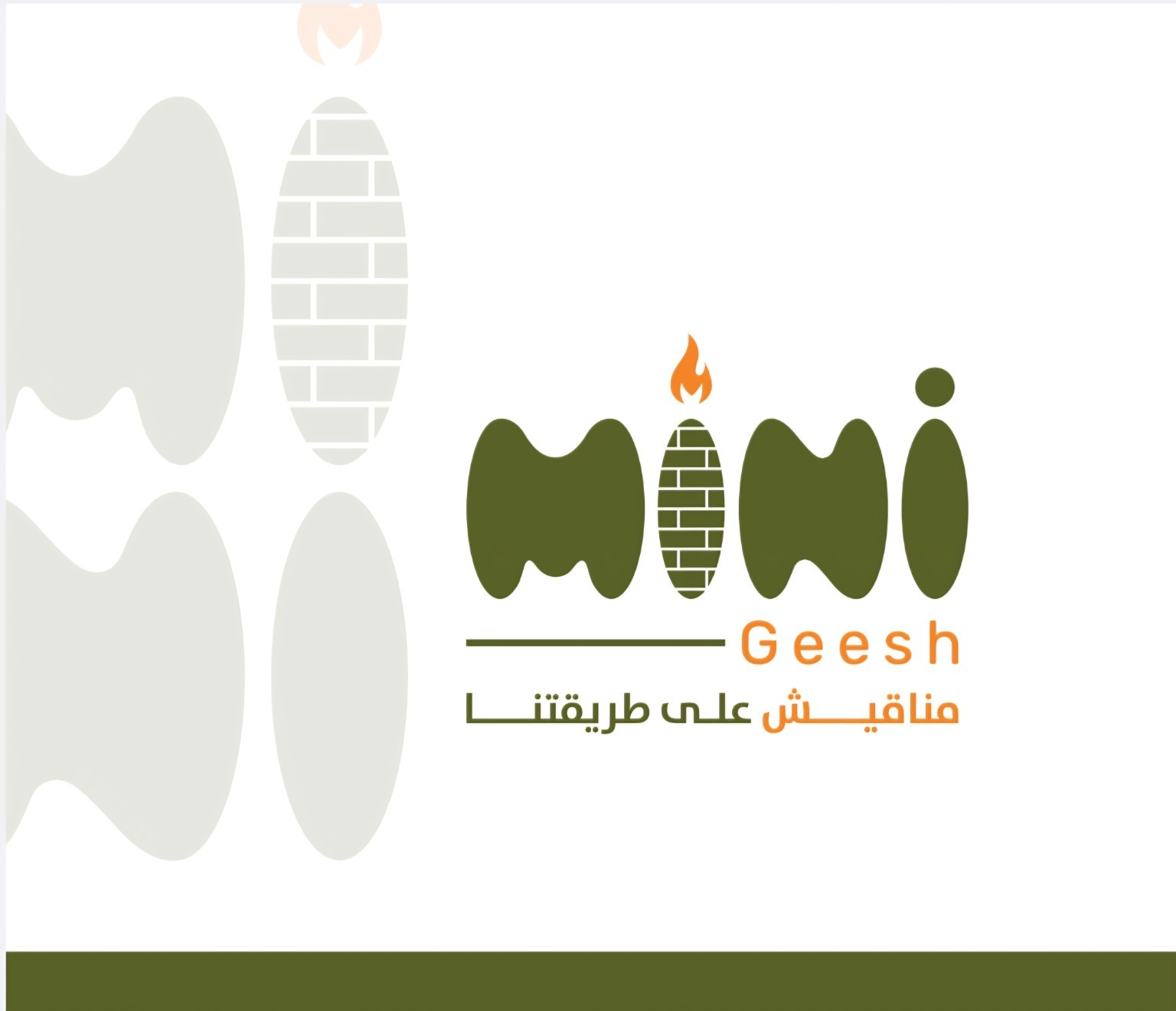 شعار Mini Geesh